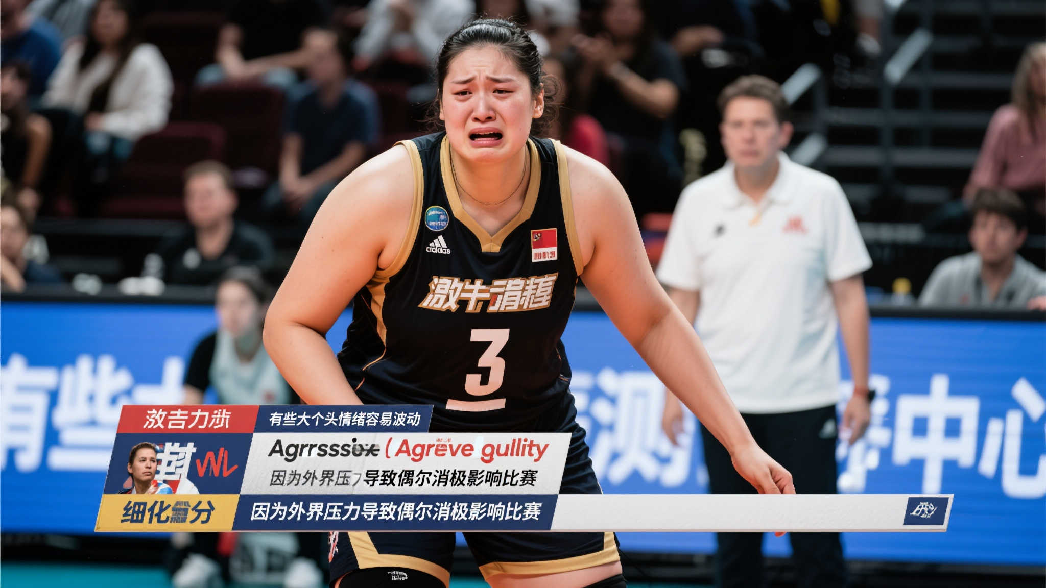 世界杯下注最新APP下载