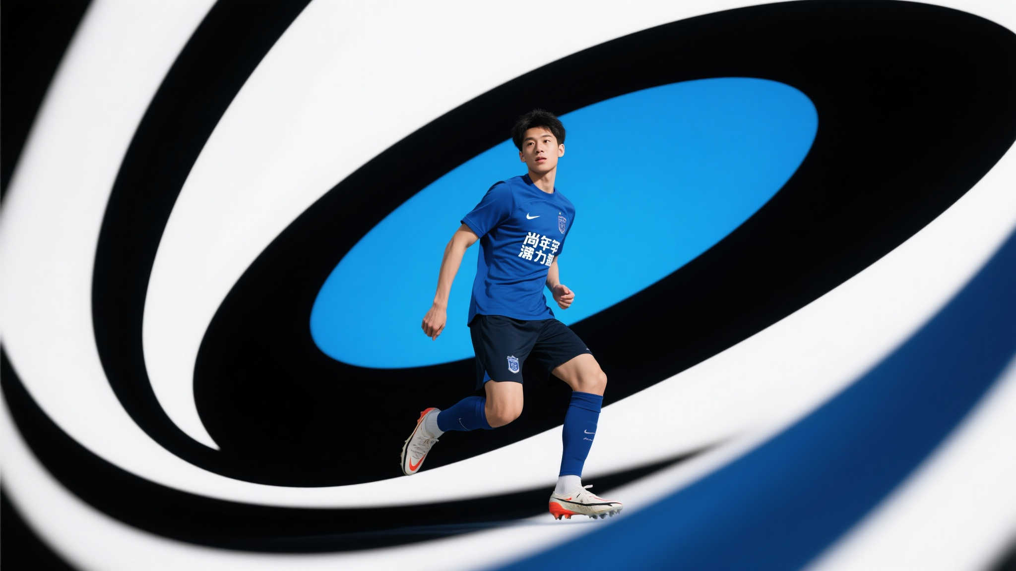 世界杯下注VIP注册中心